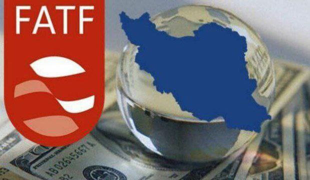رایزنی هیات ایرانی برای تسریع fAtf