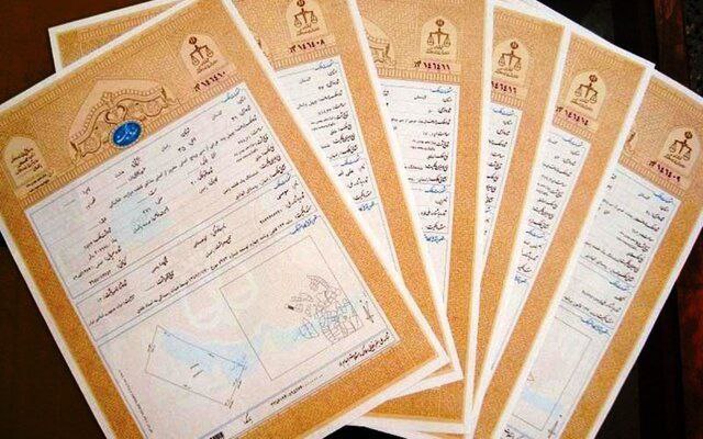 🔺️حدود ۲۰ میلیون ملک بدون سند رسمی در کشور  سخنگوی سازمان ثبت اسناد و املاک: 🔹️آمار دقیقی از قولنامه‌های عادی در کشور نداریم. 